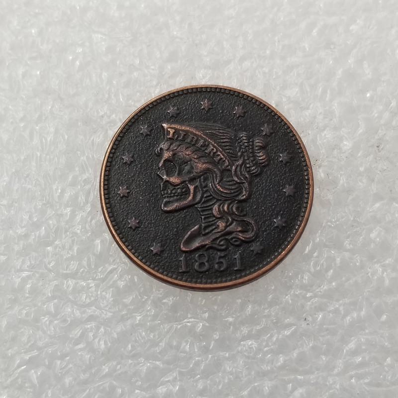 1851 Brass Replica Coin: Antique Craft Beggar Nickel, Silver Dollar Round Brass