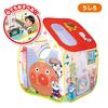 Anpanman Lots of play with the whole Ball tent pan kojo 2 years old and play! Let's body! (target age over)