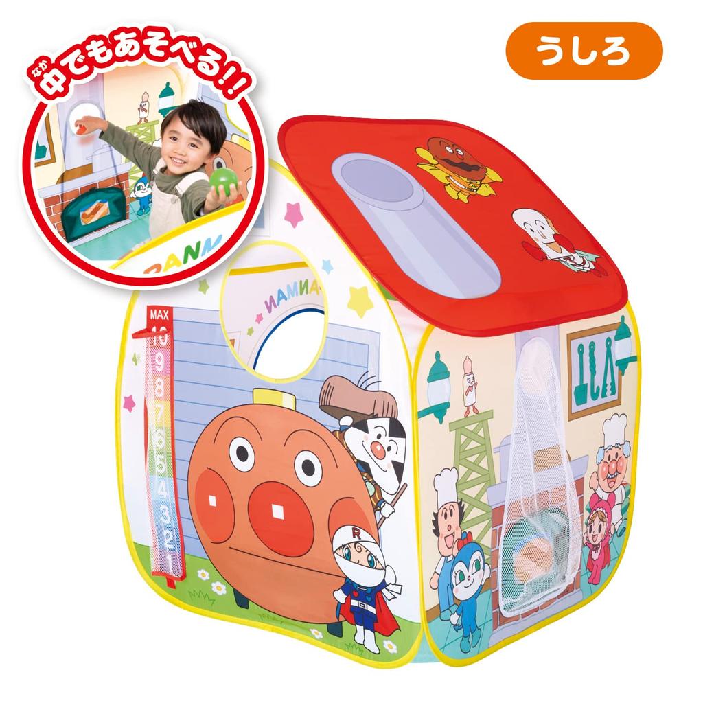 Anpanman Lots of play with the whole Ball tent pan kojo 2 years old and play! Let's body! (target age over)