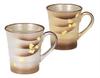 Nakamaru "Kutani Ware" Pair of Mugs, Gold and Silver, K9-1040