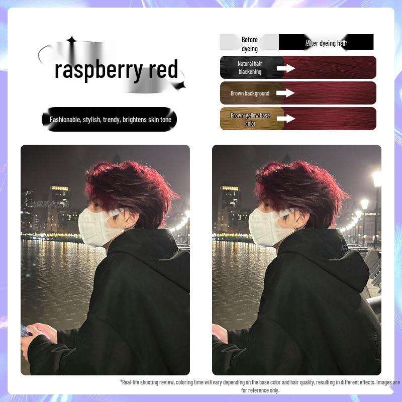 Men's Milk Tea Gray No-Bleach Hair Dye Cream