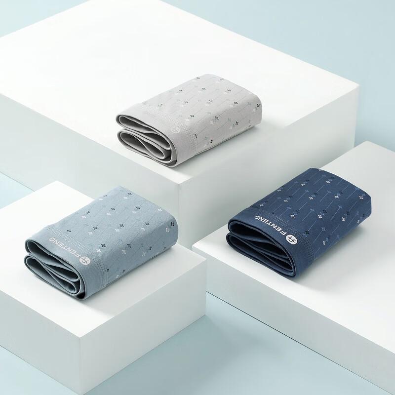 Fenteng Men's 7A Antibacterial Xinjiang Cotton Boxer Briefs 3-Pack