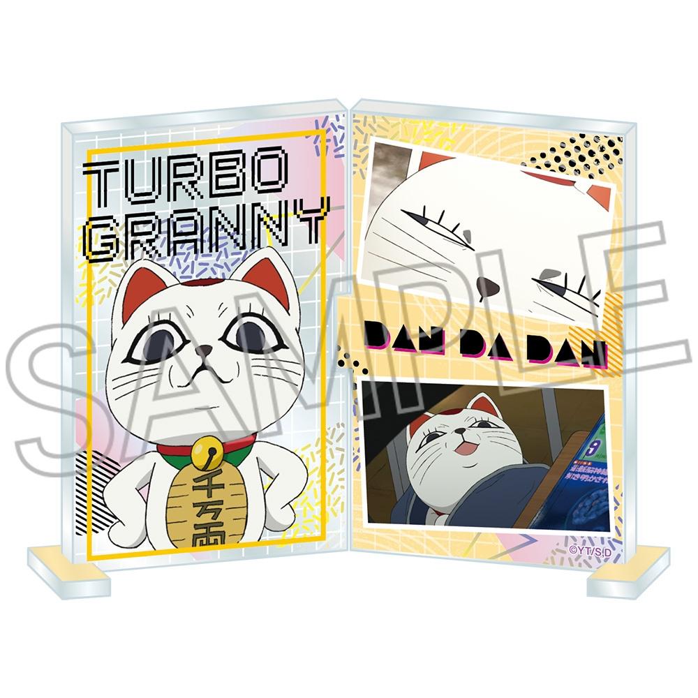 

Dan daDan Dan daDan Photo Friend Stand Turbo Hag Beckoning Cat