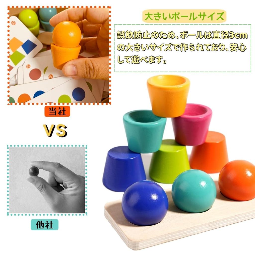 3-in-1 Montessori Educational Toy for Ages 3, 4, and 5: Early Development, Color Matching, Fine Motor Skills Training, Tongs, Spoon Practice, Cup Bala