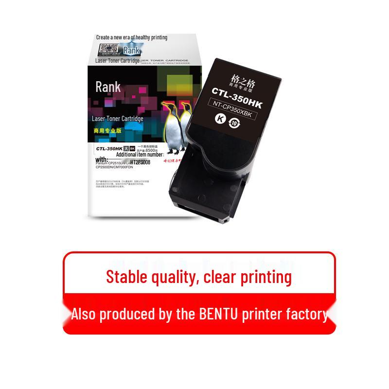 G&G NT-CP350XBK Compatible Black High-Yield Toner Cartridge