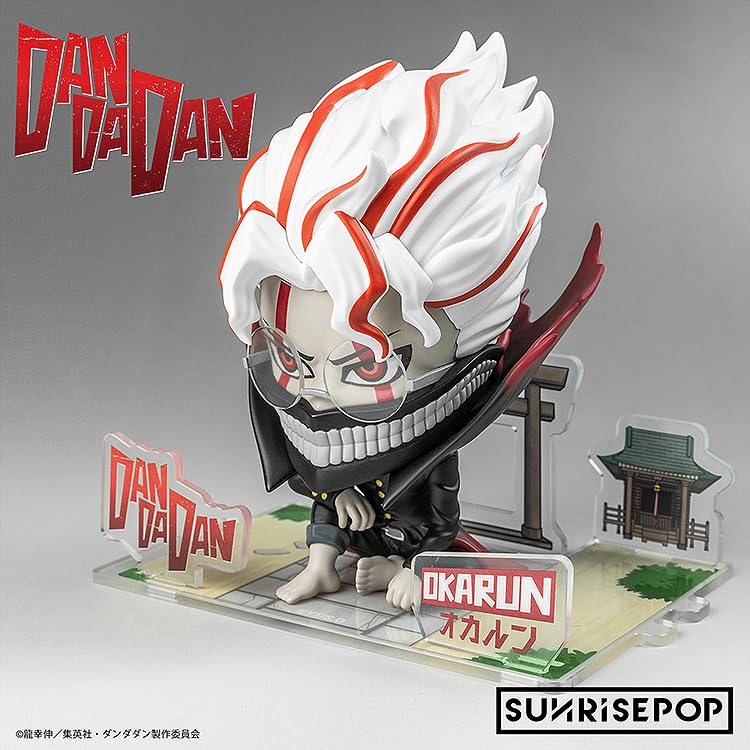 Sunrise Pop [SUNRISEPOP] Dandadan Transformation Okarun Figure Set, Pre-painted Vinyl Non-Scale Figure