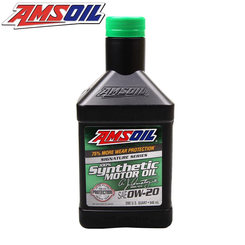 Amsoil Signature Series 0W-20 Fully Synthetic Engine Oil for Japanese, American, and Korean Cars