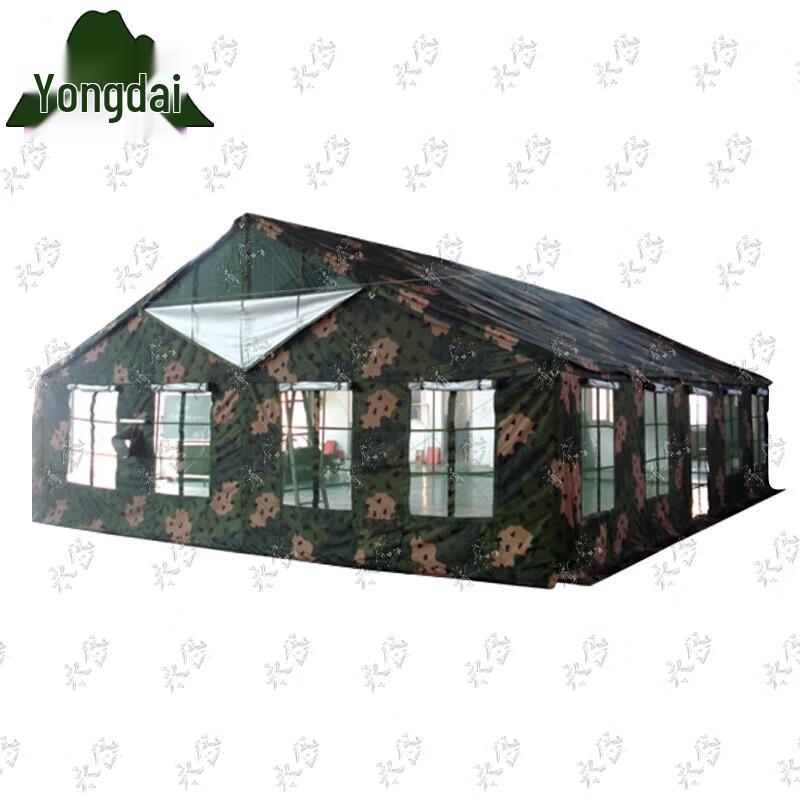 Yongdai 2006 All-Season Cotton Restaurant Tent