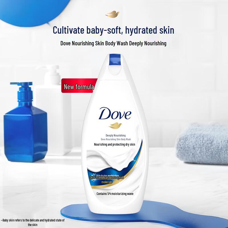 DOVE Deeply Nourishing Body Wash