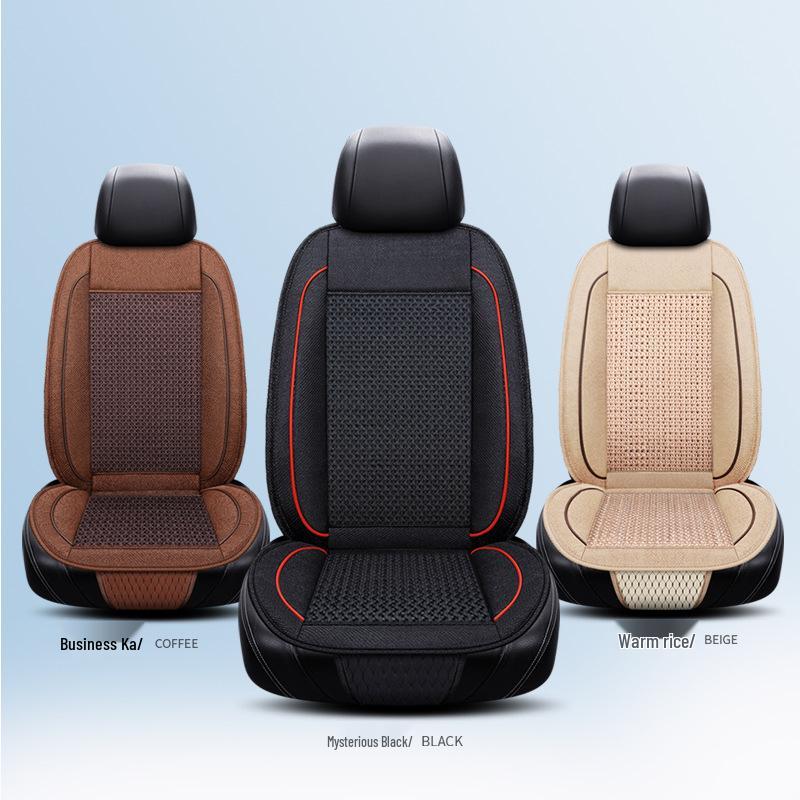 Cooling Car Seat Cushion with Fan - 12V/24V, Breathable, Single Piece