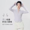 Dance Clothes Practice Clothes Women'S Adult Autumn New Modern Dance Clothes Black Top Long-Sleeved Cardigan Ballet Body Clothes