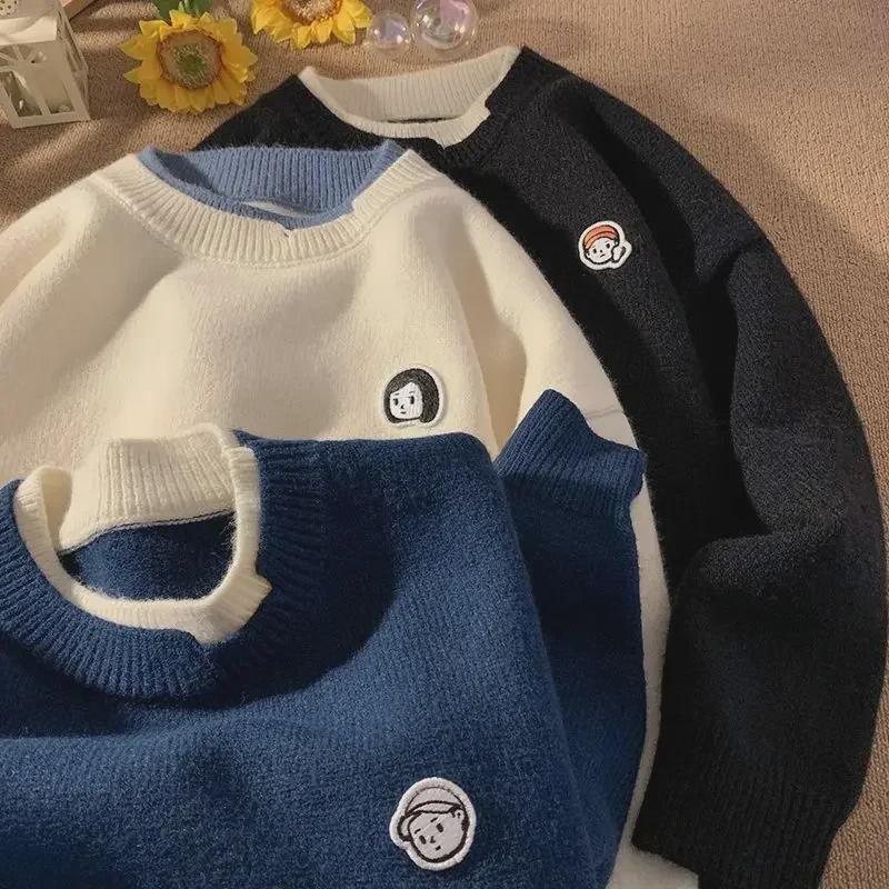 Herren Übergröße Marineblau Island Fair Isle Retro Strickpullover