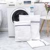 1-20Pcs Mesh Laundry Bag Polyester Laundry Wash Bags Coarse Net Laundry Basket Laundry Bags for Washing Machines Mesh Bra
