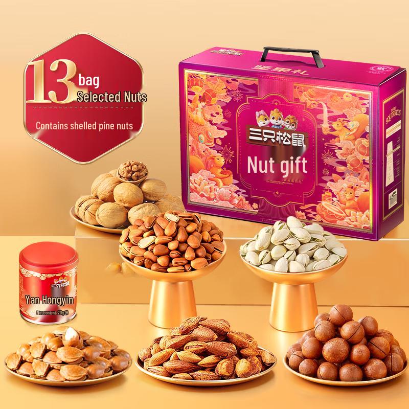 Three Squirrels Mixed Nut Gift Box