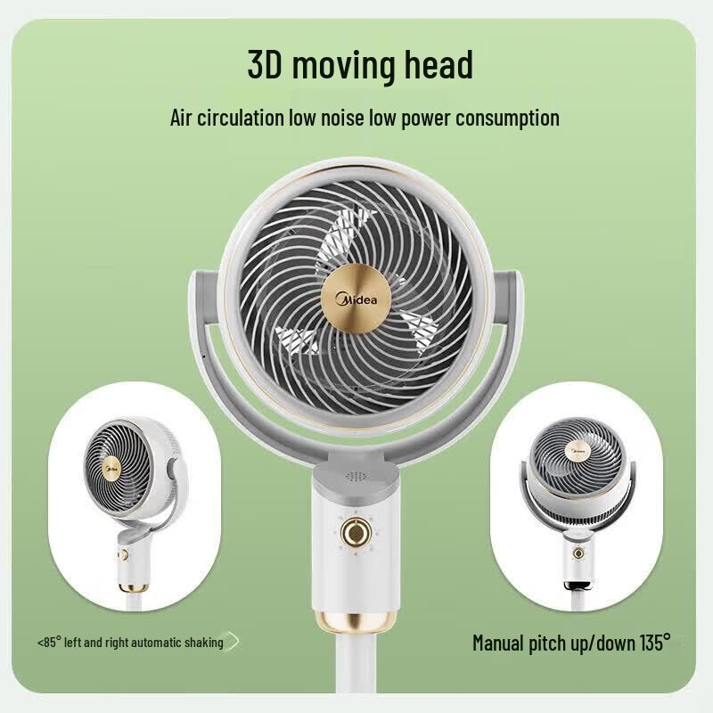 Midea FGA24TL Quiet Purifying Air Circulator Fan CN Plug (adapter Included)