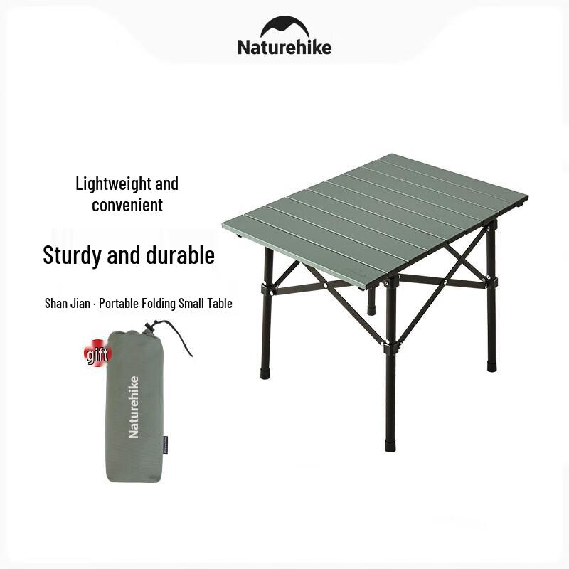 Naturehike Y01 Portable Folding Table
