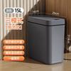 Cubo de basura inteligente con sensor automático, papelera inductiva para cocina, baño y dormitorio