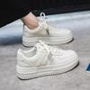 Wheat with Skirt White Shoes Women's Shoes New Student Casual Sneaker Thick Bottom All-Matching Board Shoes Women's Fashion