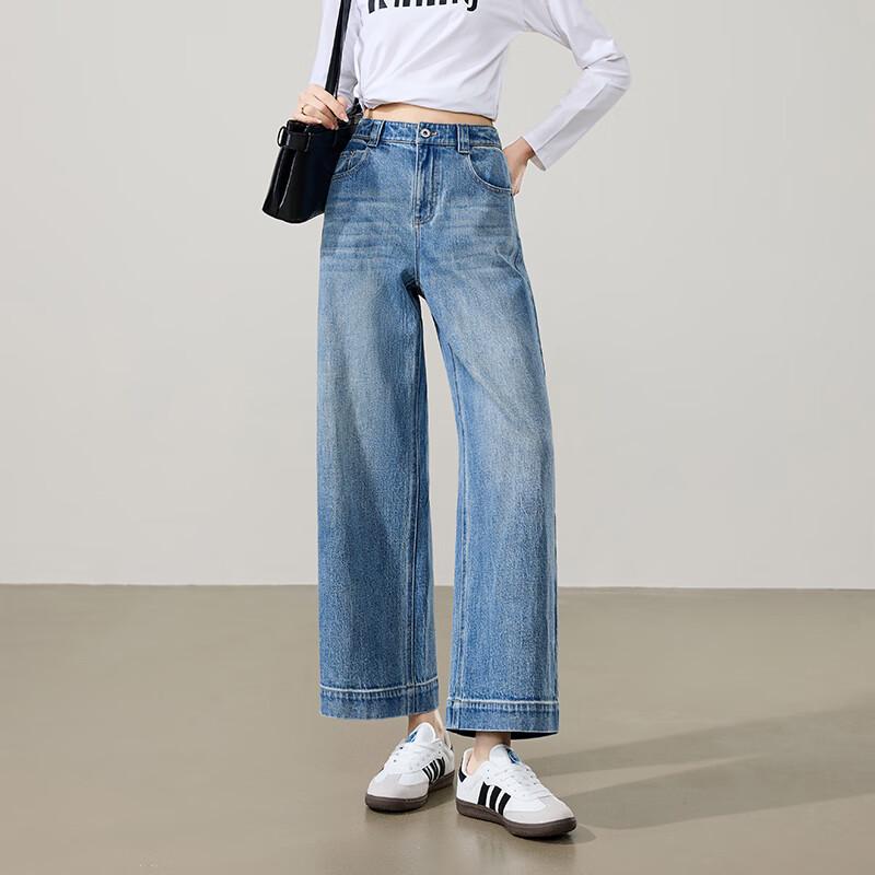 ESE-Y Women's Cropped Wide-Leg Denim Jeans