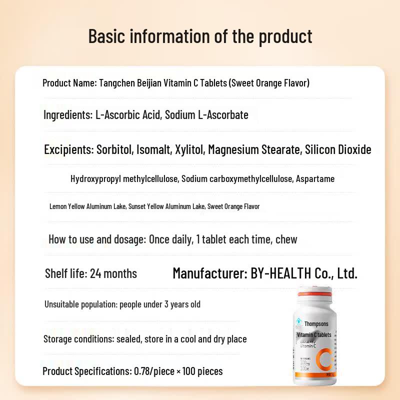 Tomson By-Health Vitamin C Tablets