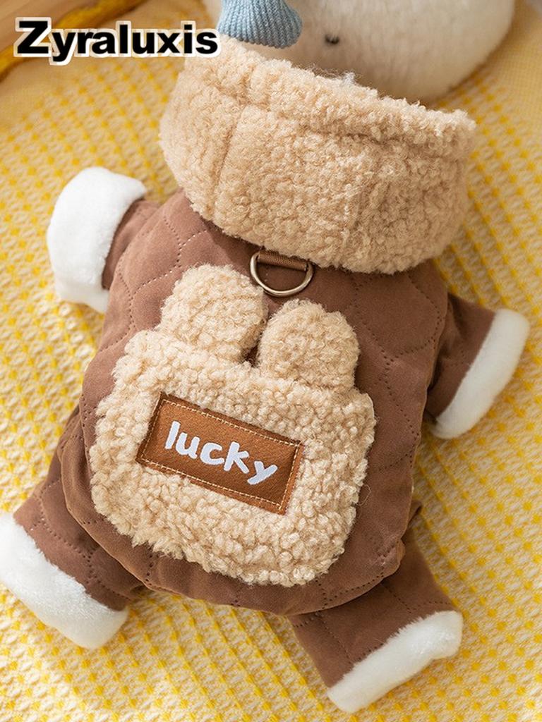 Women's Duck Down Puffer Coat with Warm Sherpa Lining and Hood for Dogs Cats Winter