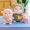 Cute Lamb Plush Toy Rainbow Sheep Doll Girl Sleeping On Bed Pillow Rag Doll Birthday Gift