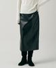 Mot Vegan Leather Slit Skirt - Black