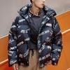 Li-Ning Letter Print Reflective Loose Down Jacket Men Outerwear Black AYMR307-4