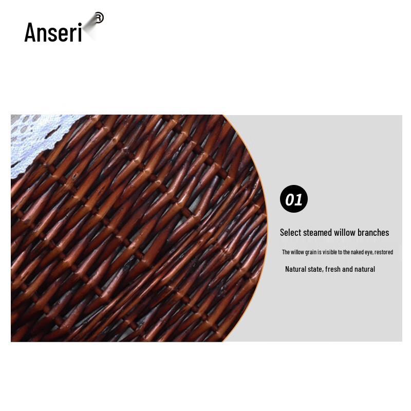 Ancai Rui Woven Storage Baskets