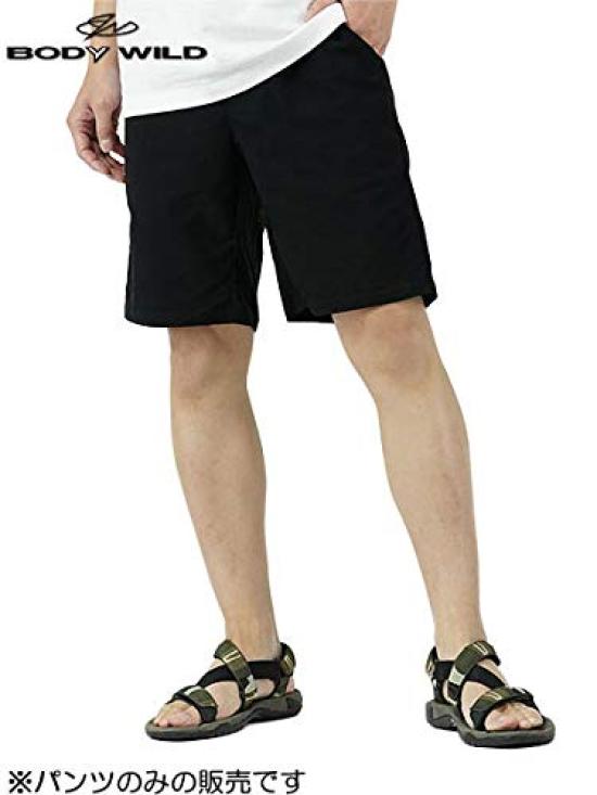 Body Wild Stretch Stylish Dry Flat Back M Pants, Shorts, Pants, Stretch, Front, Pockets, Men's, Black,