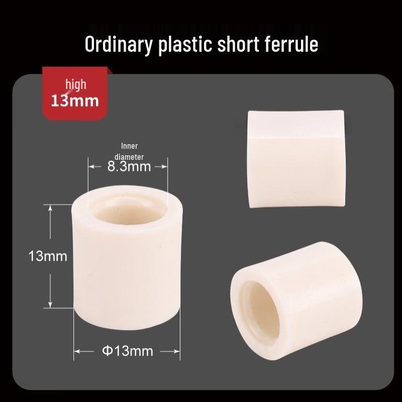 Jundingying 13mm Short Plastic Break/Jump Cue Ferrules