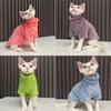 Rollkragen Katze Pullover Mantel Winter Warm Nacktkatze Kleidung Weicher Flausch Pullover Shirt für Maine-Coon Katze Chihuahua Haustierkleidung
