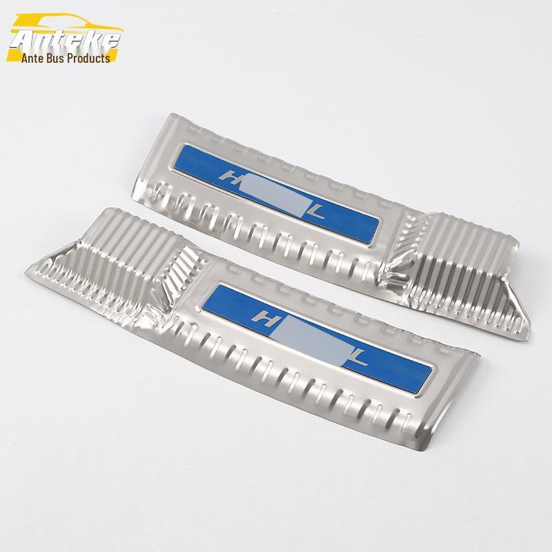 Stainless Steel Rear Guard Plate for 18 H4 Models: Tailgate Trunk Protector