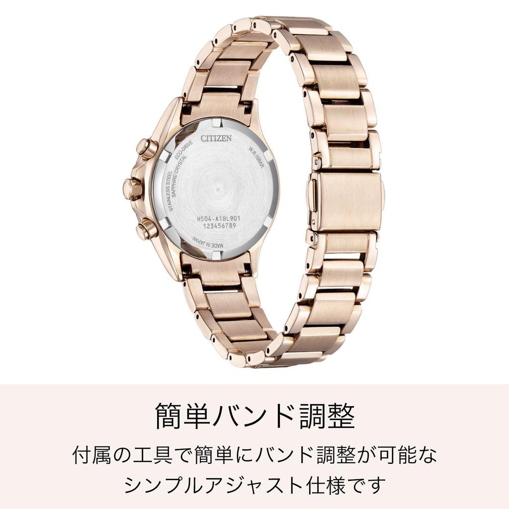 Citizen XC Chronograph Cherry Blossom White Pink Date Second Made in Watch, Waterproof, Solar-Powered Eco-Drive, Color, White, Gold, Gold, Business,