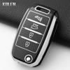 Fashion Tpu Car Folding Key Case Cover For Kia Rio 3 K2 Ceed Cerato K3 K5 Sorento Sportage Soul K4 Picanto Optima Forte Stinger