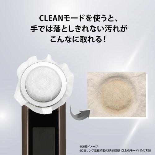 YA-MAN Facial Beauty Device Photo Plus EX Smooth S Hypoallergenic