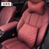 2pcs Car Lumbar Pillow Neck Set Memory Cotton Leather Auto Neck Protector Waist Back Cushion Universal Seat Headrest Pillow Red