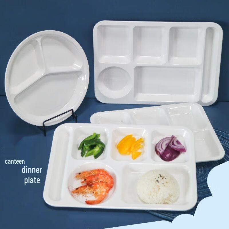 JINGRX Melamine 4-Compartment Cafeteria Tray (Set of 10)