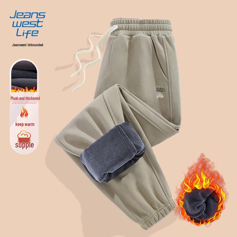 Jeanswest Men's Fleece-Lined Heavyweight Cotton Joggers