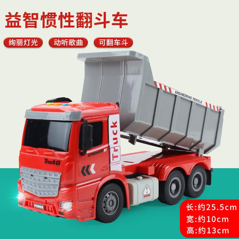 

Lighting Music Children S Excavator Construction Vehicle Set Inertia Dump Car Model Toy Car