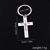 Men's Stainless Steel Cross Keychain with Inspirational Engraving