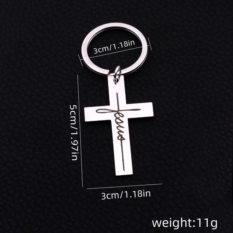 Men's Stainless Steel Cross Keychain with Inspirational Engraving