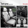 BYD Tang Full Leather Car Seat Cushion: Fits 5, 6, 7-Seater Models