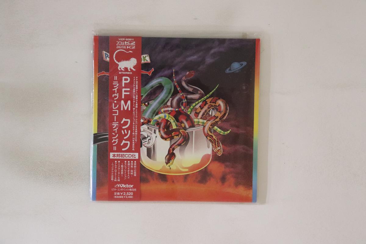 

CD PFM - Cook VICP60811PROMO VICTOR 2004 Japan Obi Rock Used