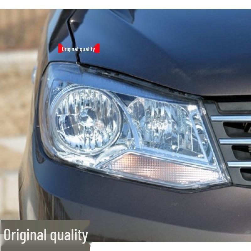 Compatible Headlight Assembly for Dongfeng Fengguang 330 (2013-2017) - Left & Right Manual Adjustable Front Lamp Single Pack