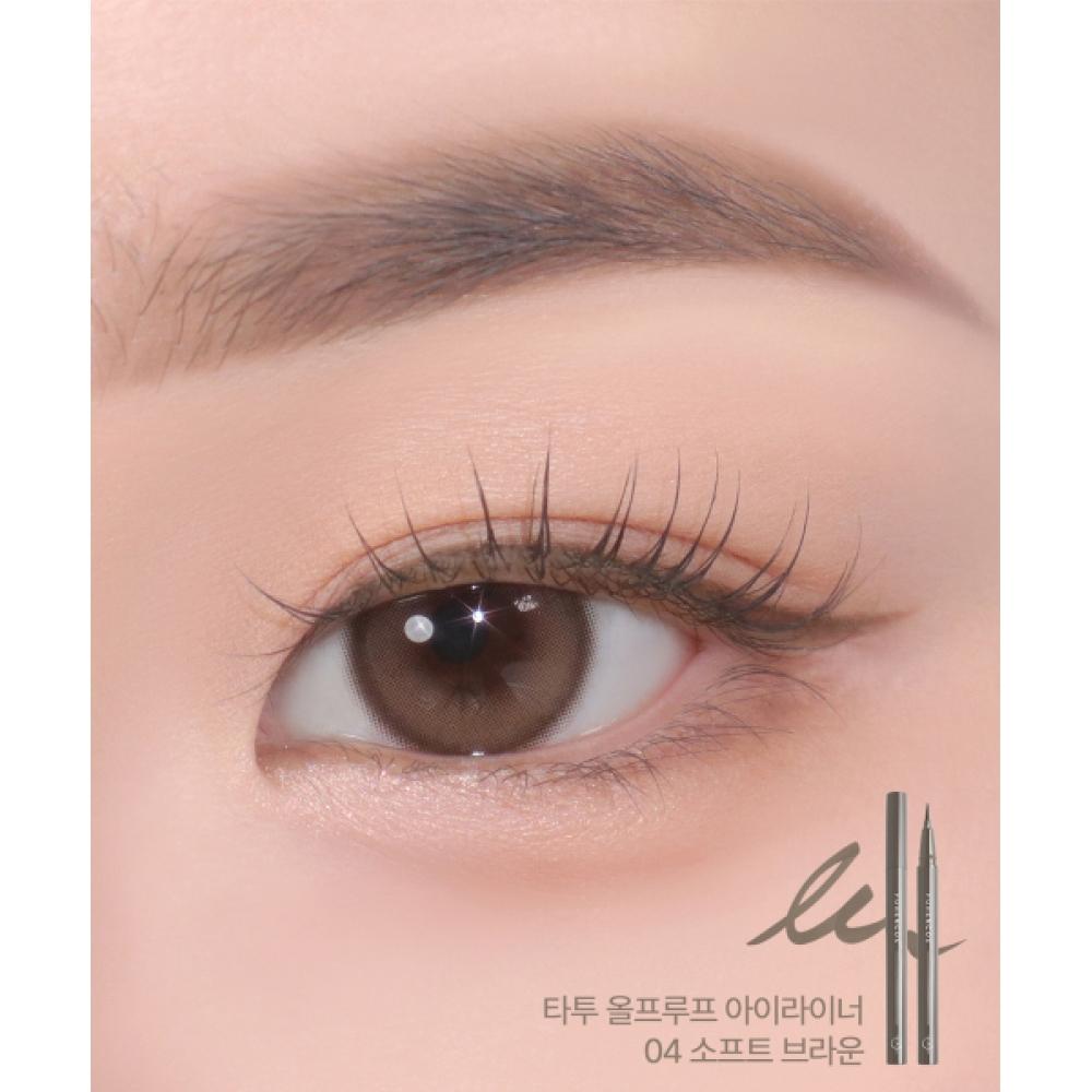 Forencos [2er-Pack] Tattoo-All-Proof Eyeliner 4 Farben