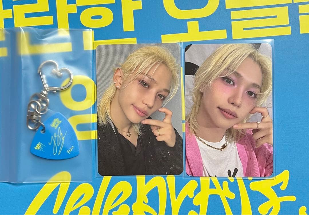 [Б/У] Stray Kids Stayzone Брелок-карточка Феликс