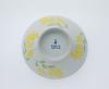 Mimosa Waltz Hasami ware rice Japanese floral pattern bowl, porcelain,