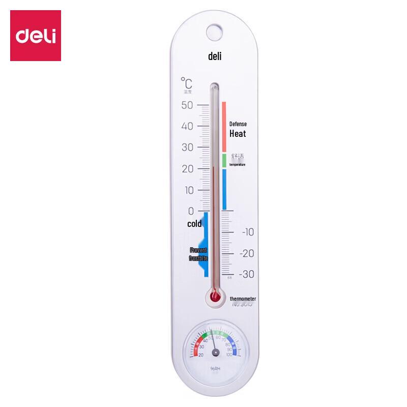 Deli 9013 Indoor Thermometer Hygrometer