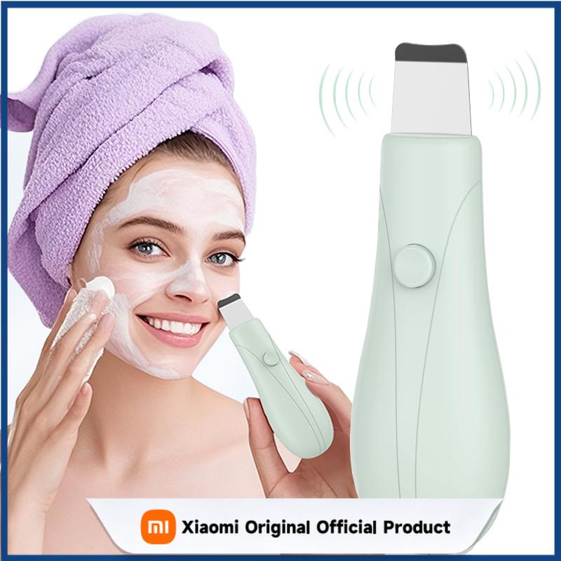 Xiaomi Daily skincare deep pore cleaner, beauty cleaning shovel, facial and nose blackhead remover, men's and women's skincare tools